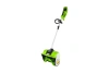 Аккумуляторный бесщеточный снегоуборщик GREENWORKS 40V 2600807 